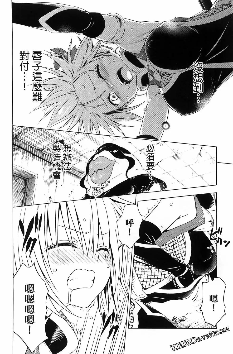 第 180 页