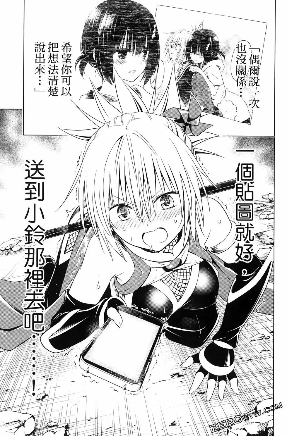 第 181 页