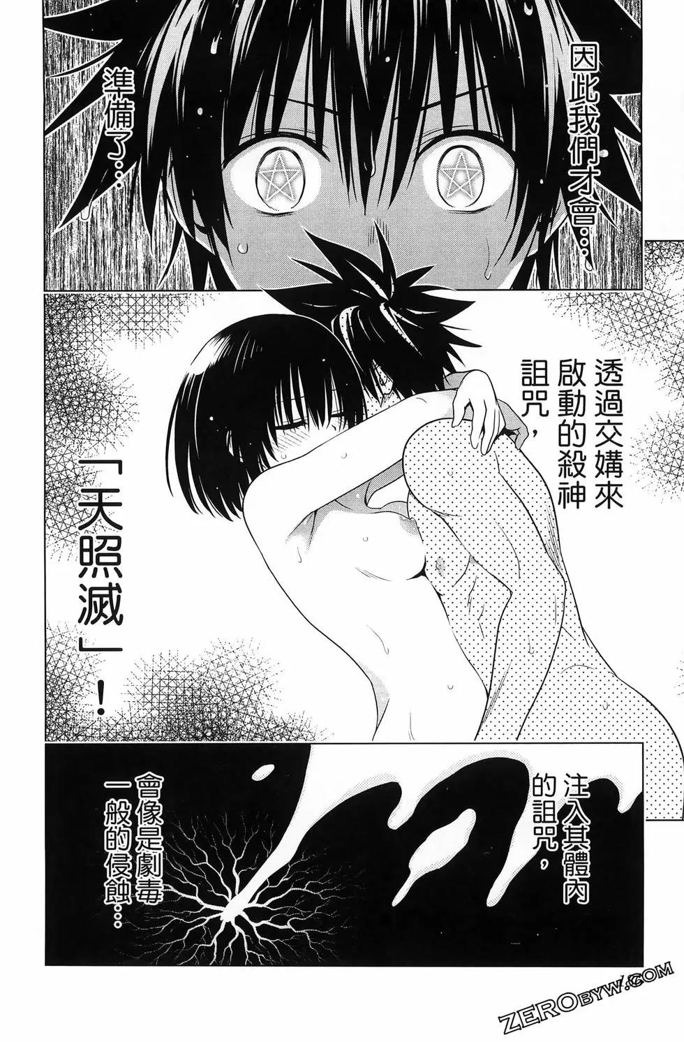 第 188 页