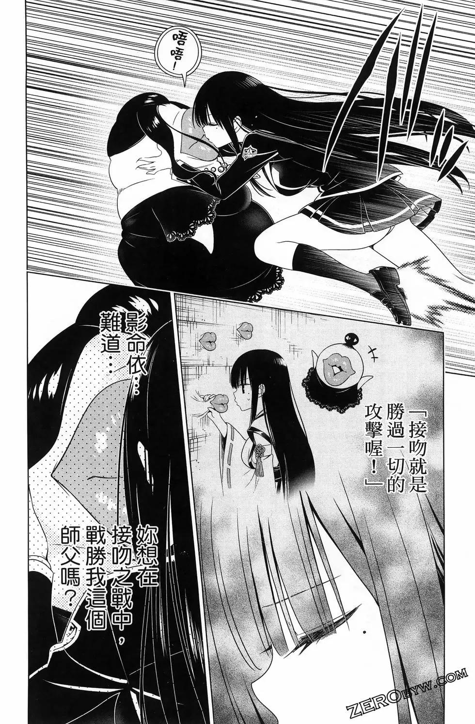 第 202 页