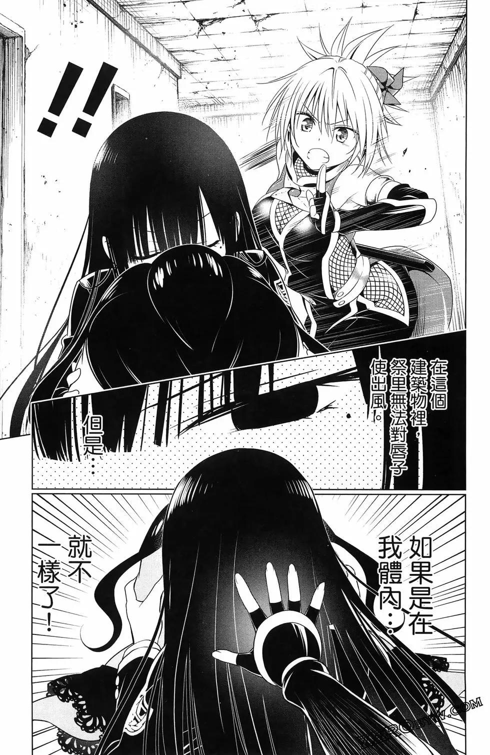 第 203 页