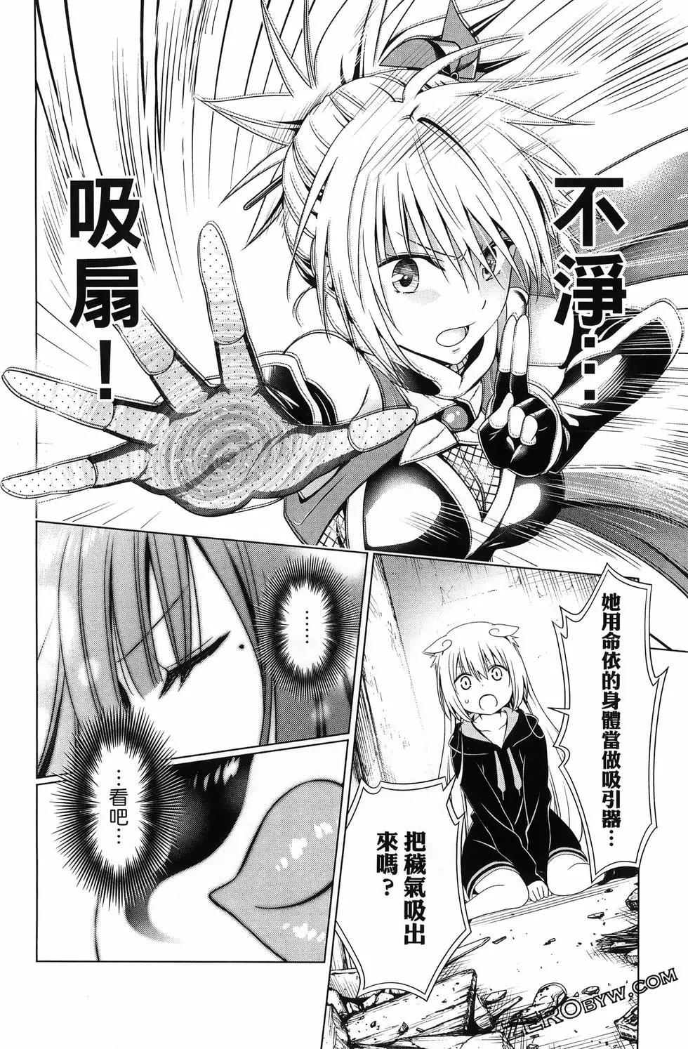 第 204 页