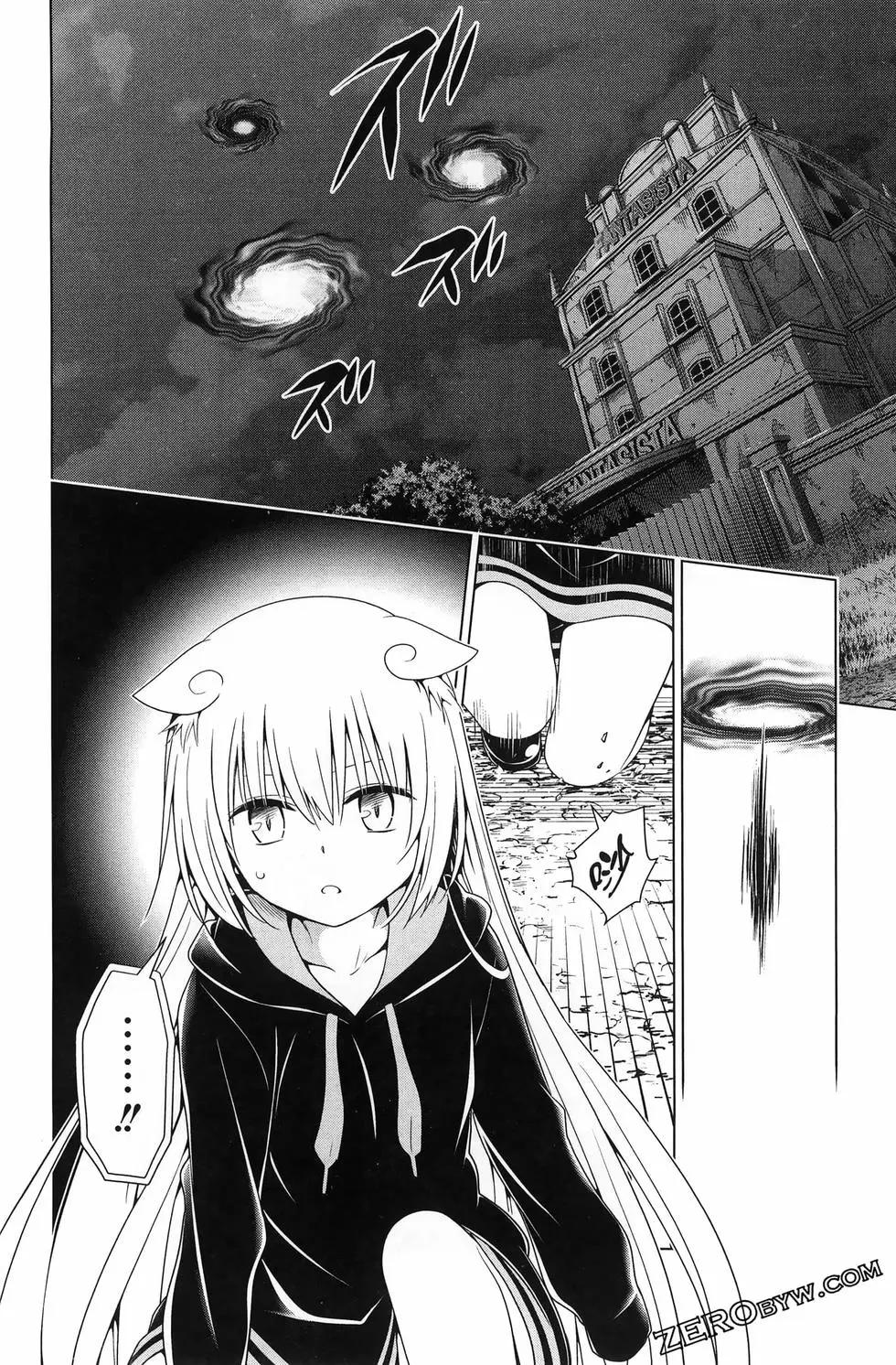 第 206 页