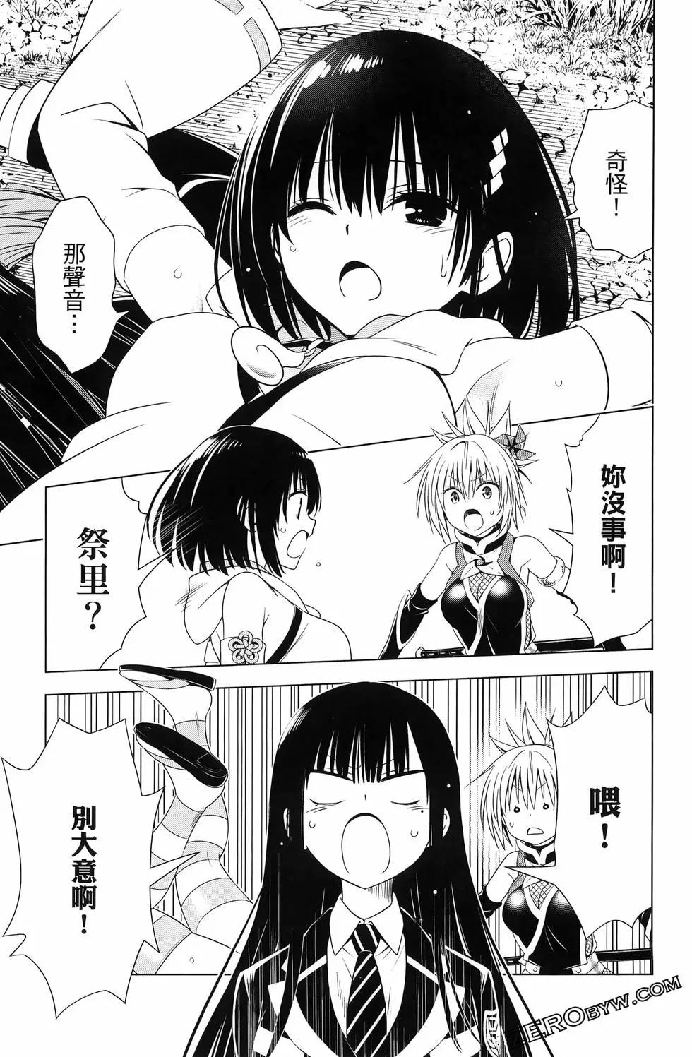 第 209 页