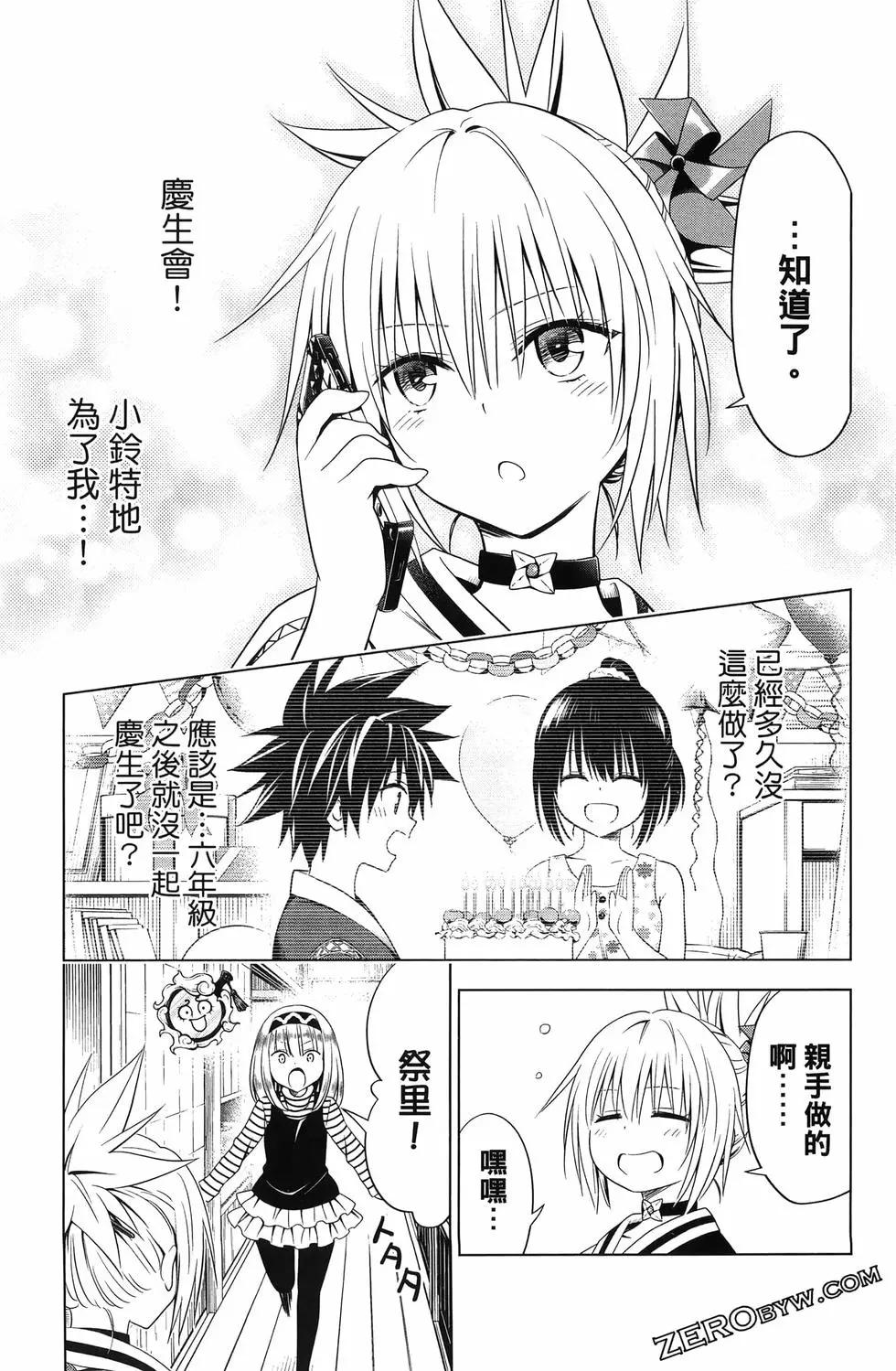 第 215 页