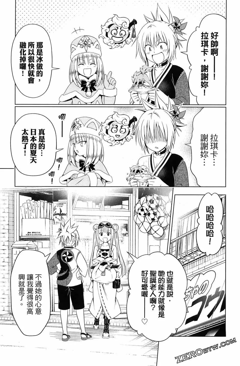 第 217 页
