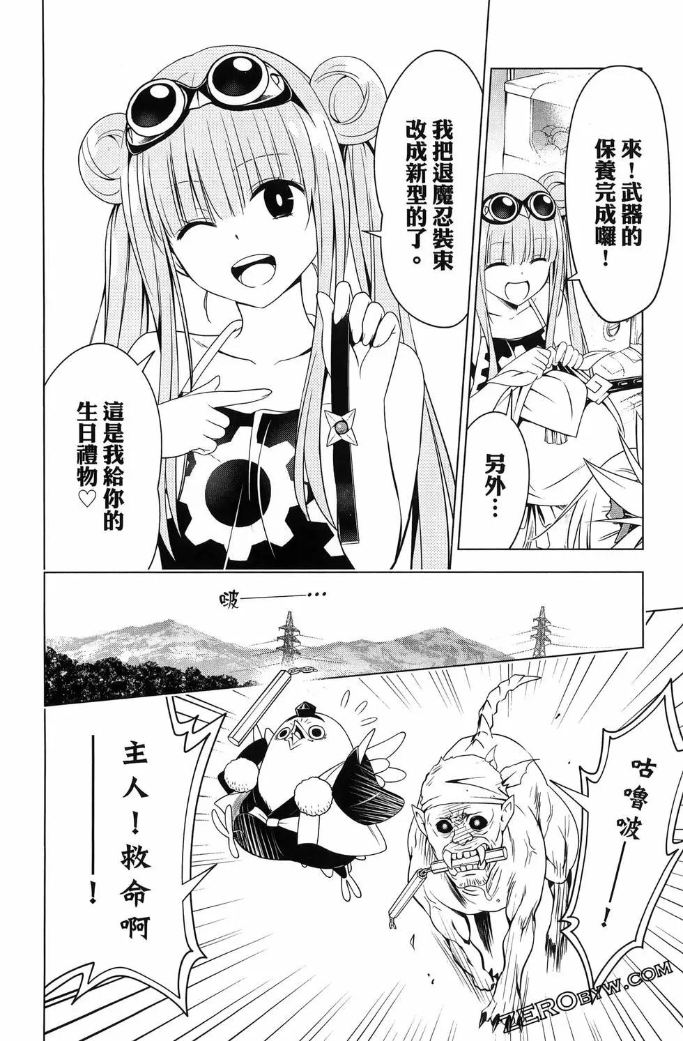 第 218 页