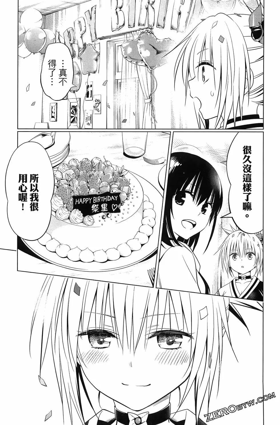 第 225 页