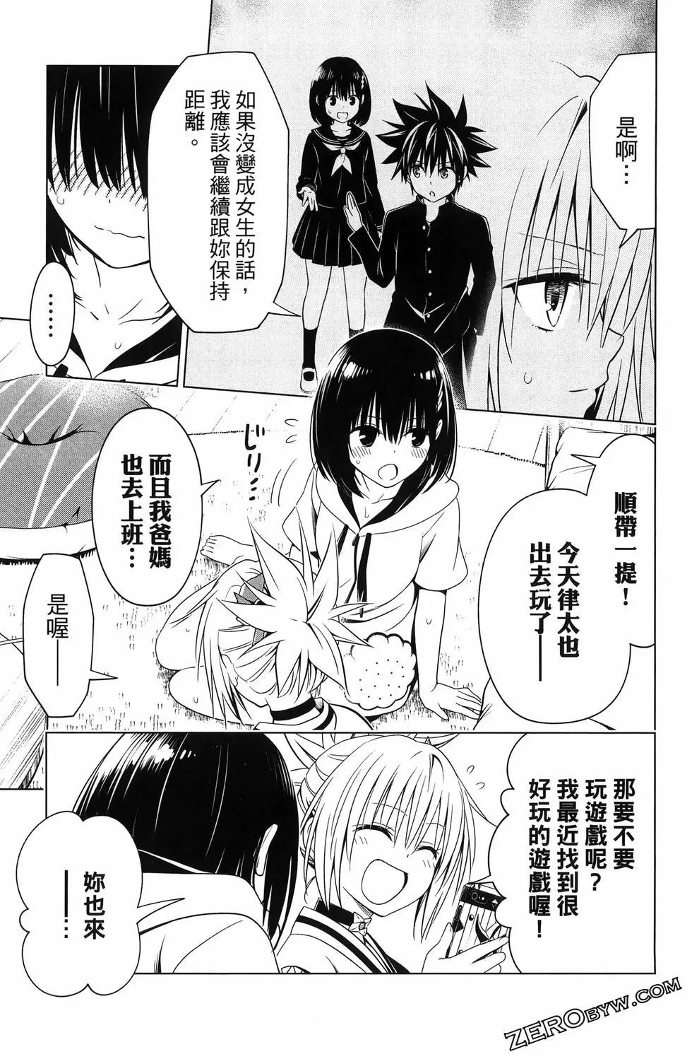 第 227 页