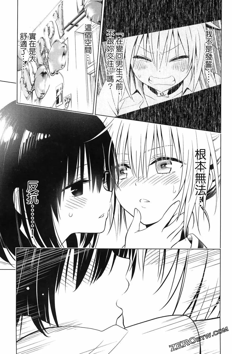 第 229 页