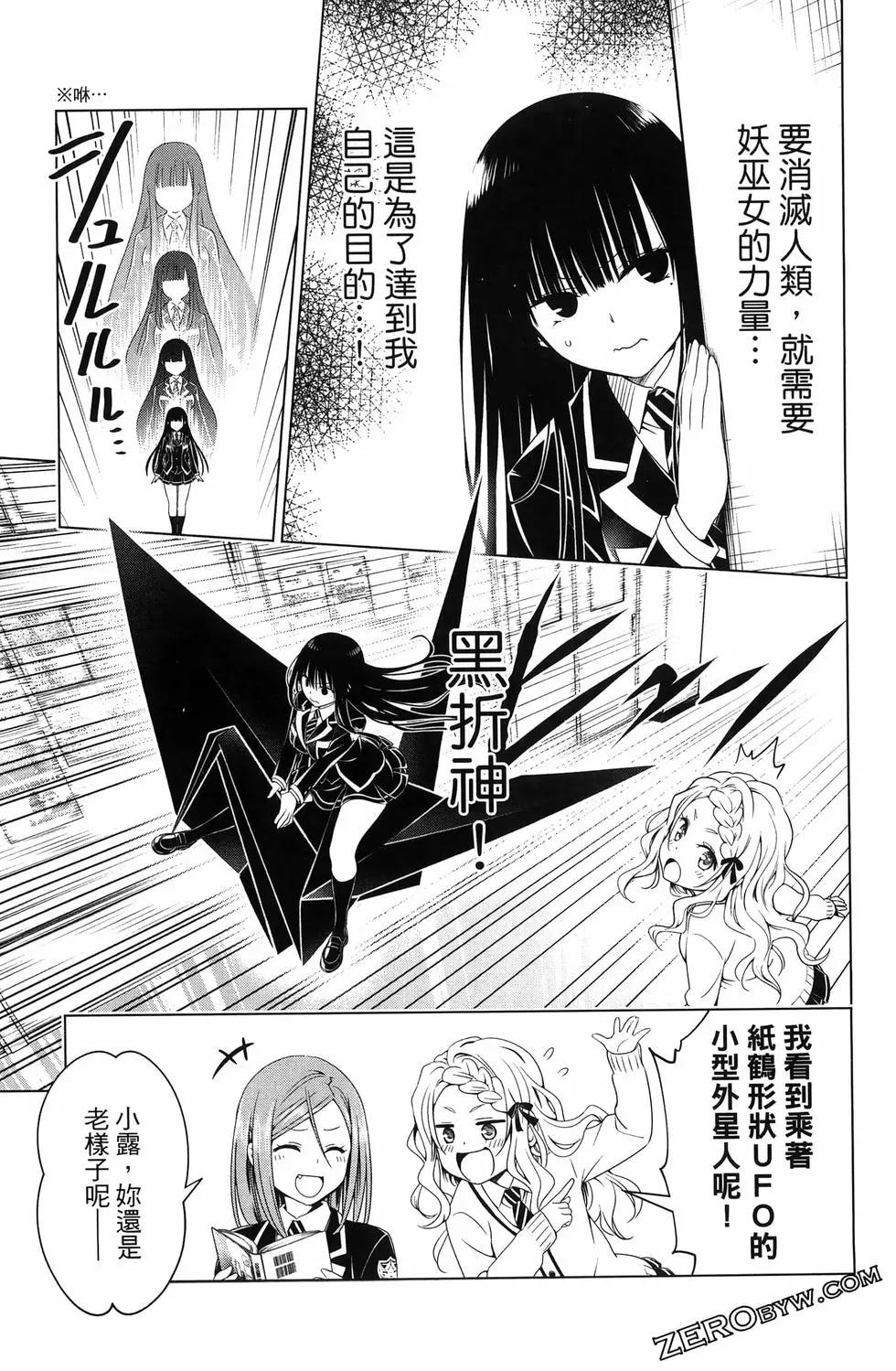 第 41 页