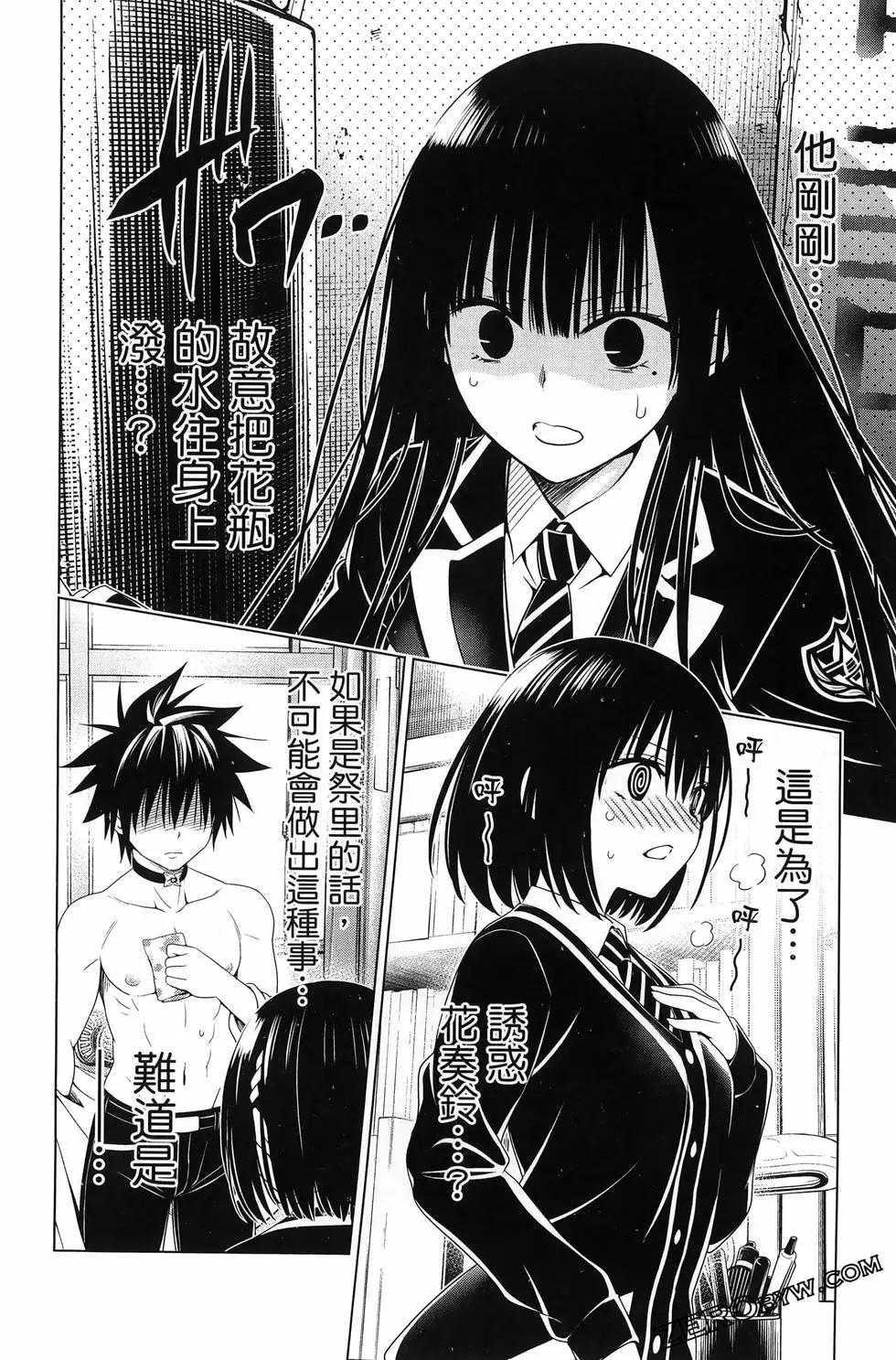 第 48 页