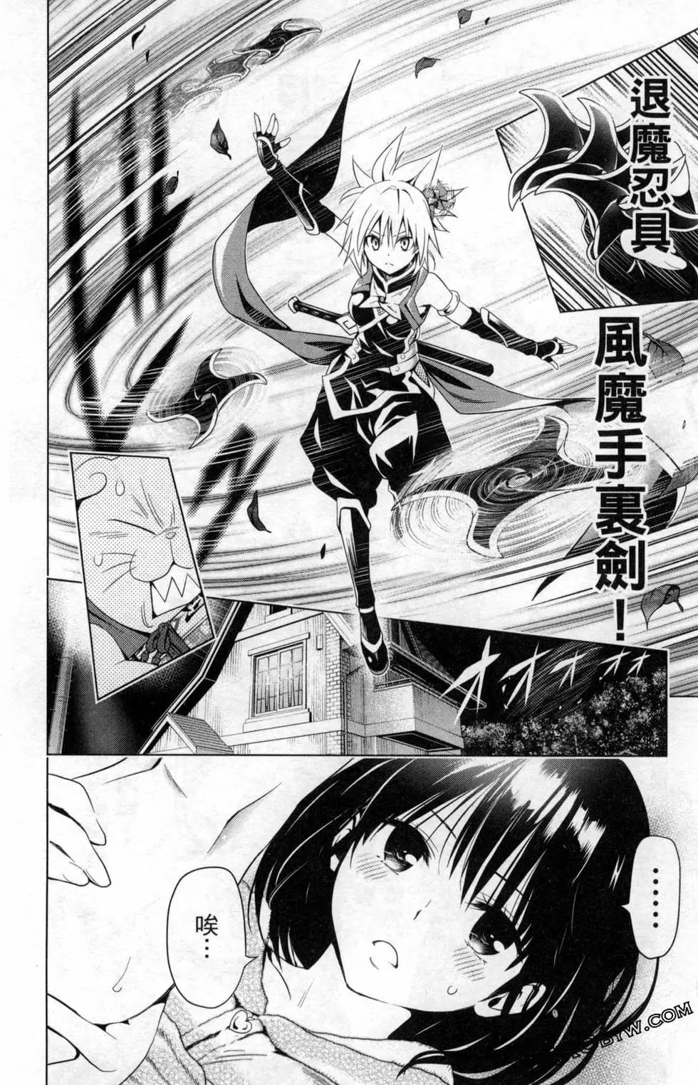 第 102 页