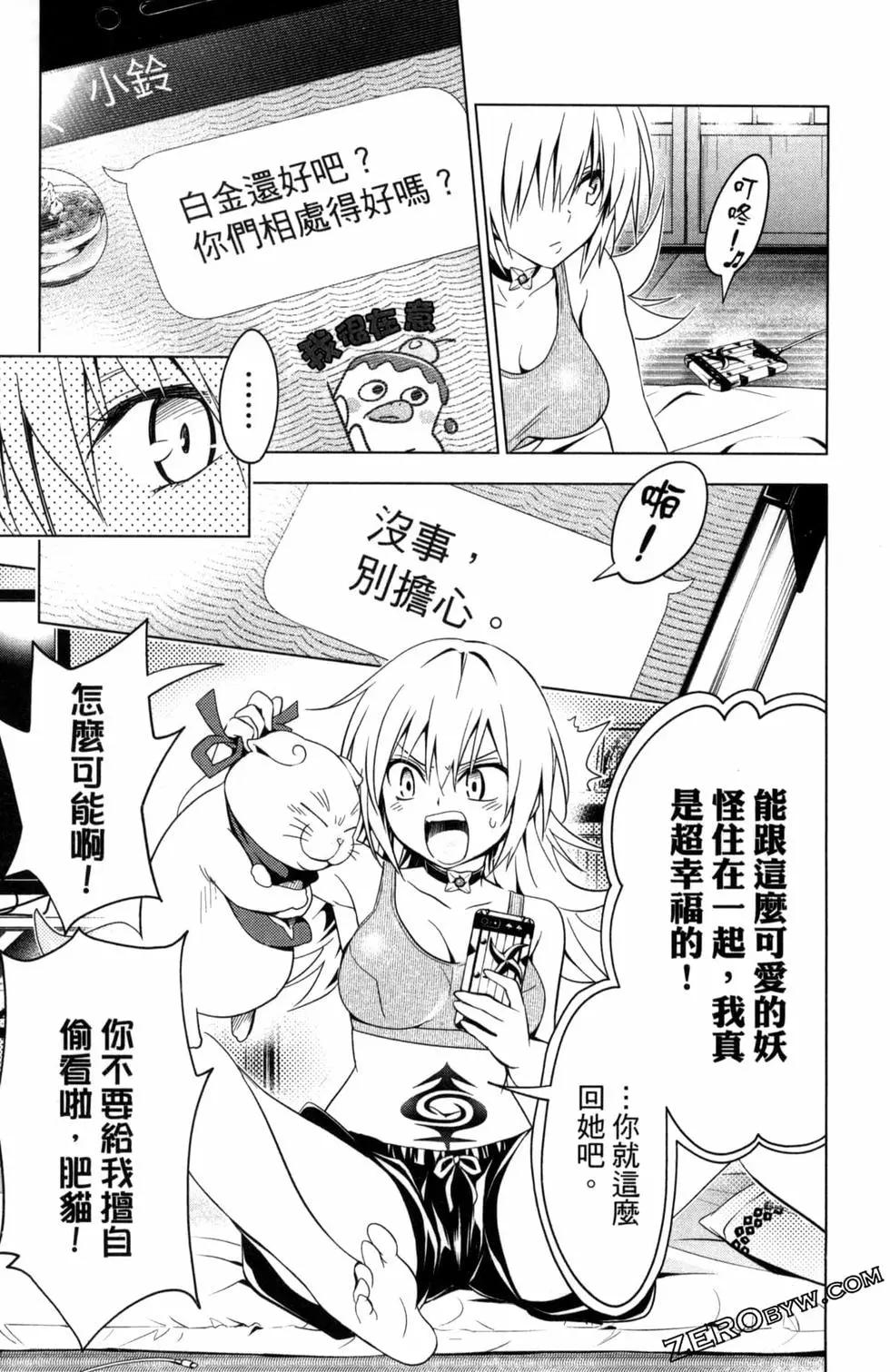 第 115 页