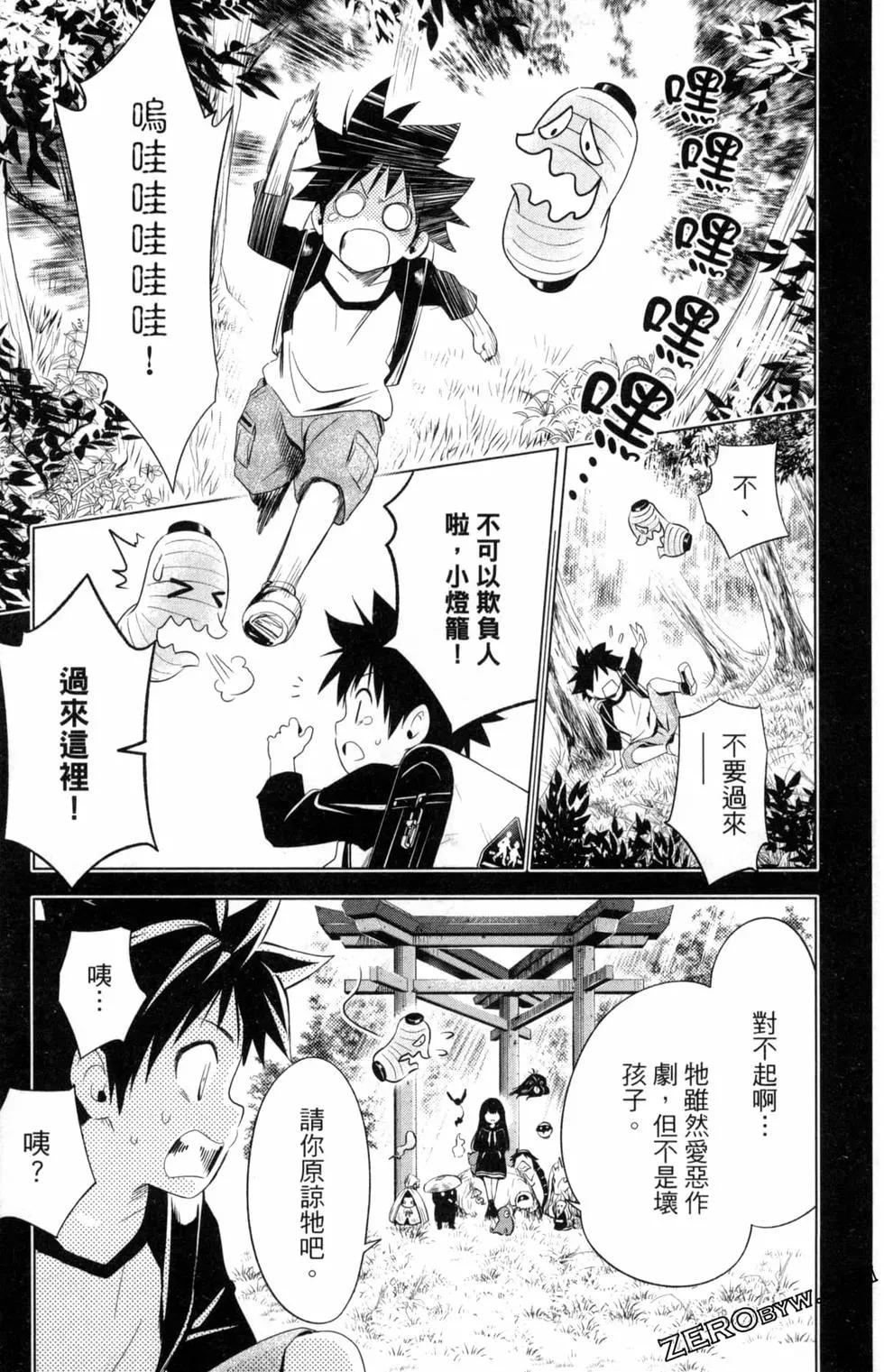 第 125 页