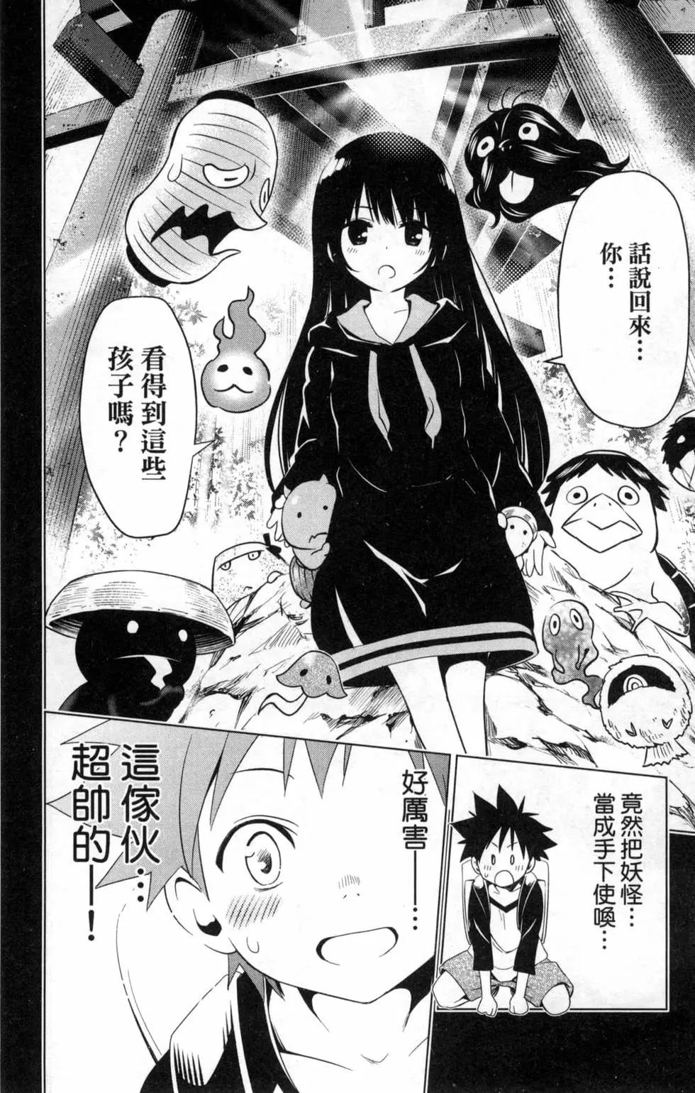 第 126 页