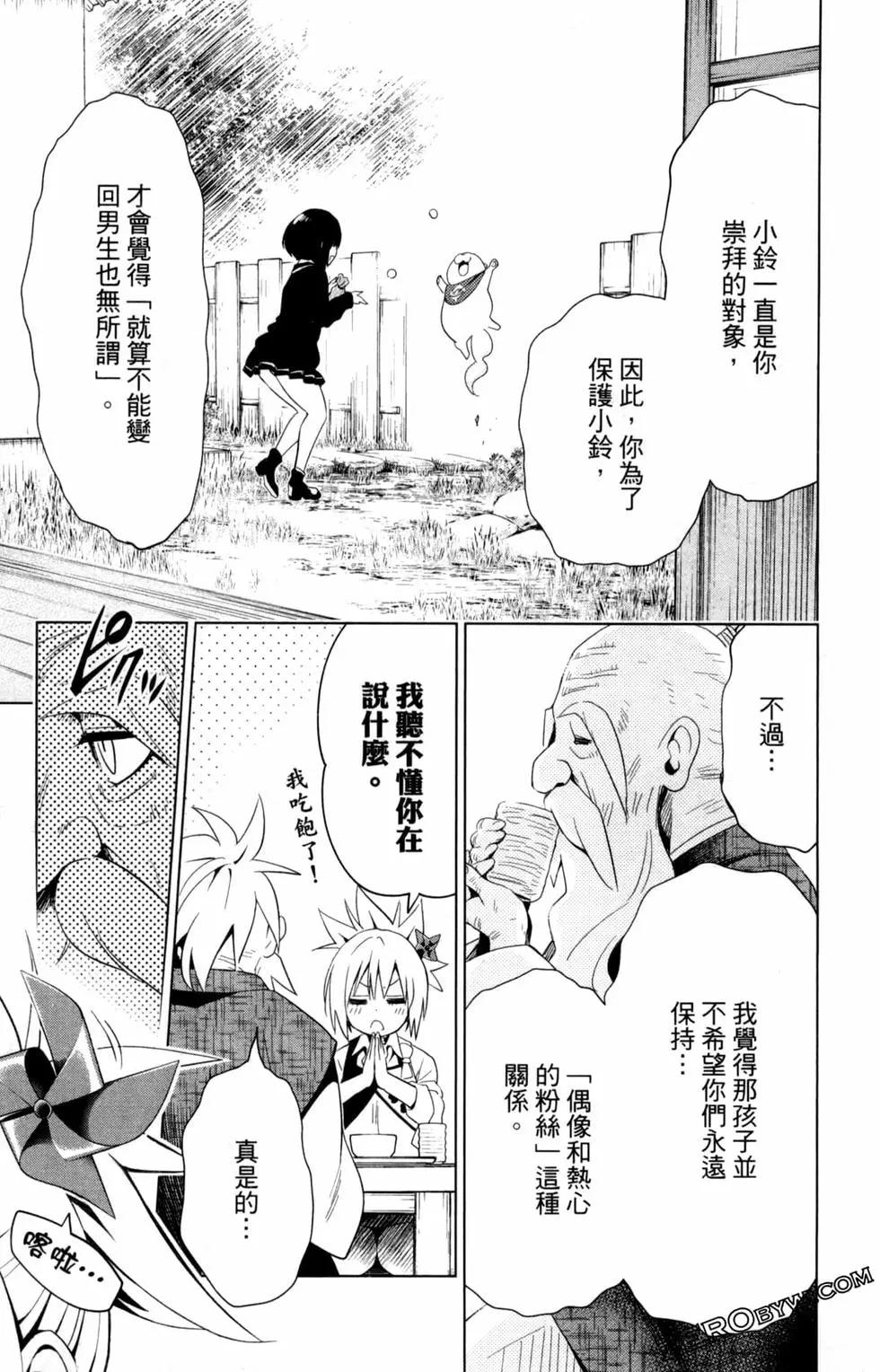 第 127 页