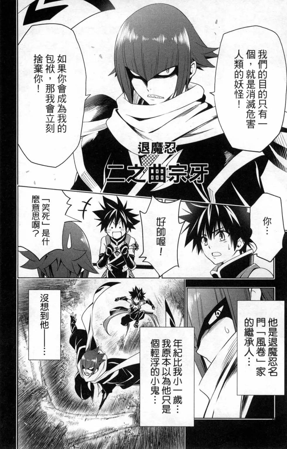 第 134 页