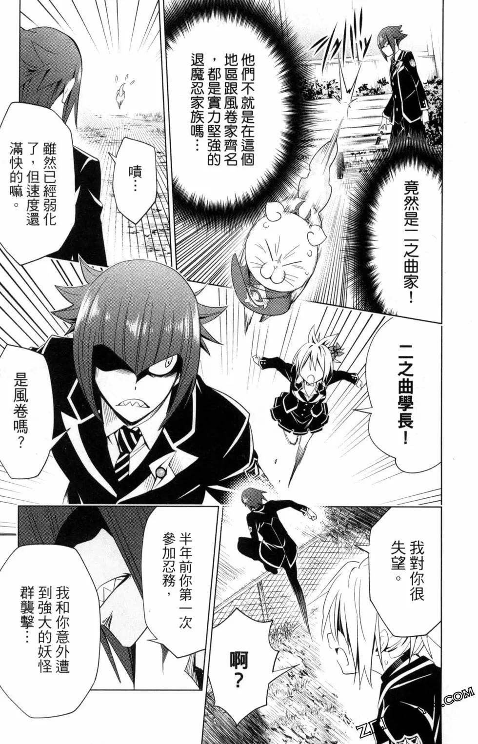 第 141 页