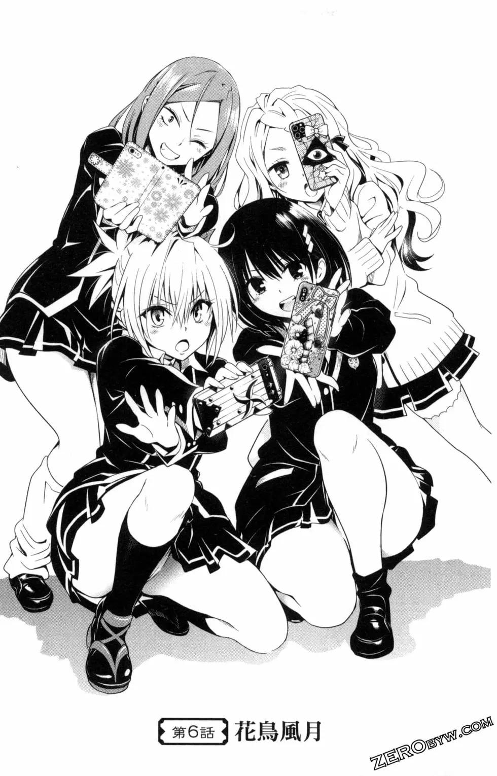 第 155 页
