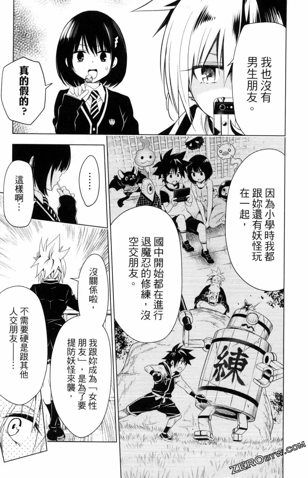 第 157 页