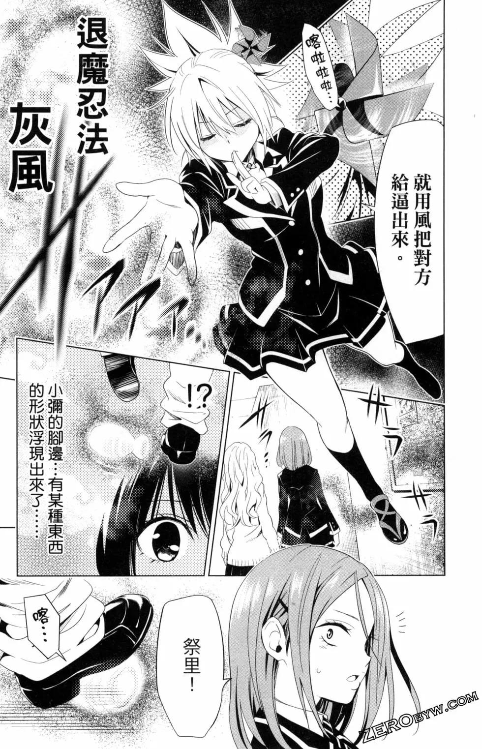 第 165 页