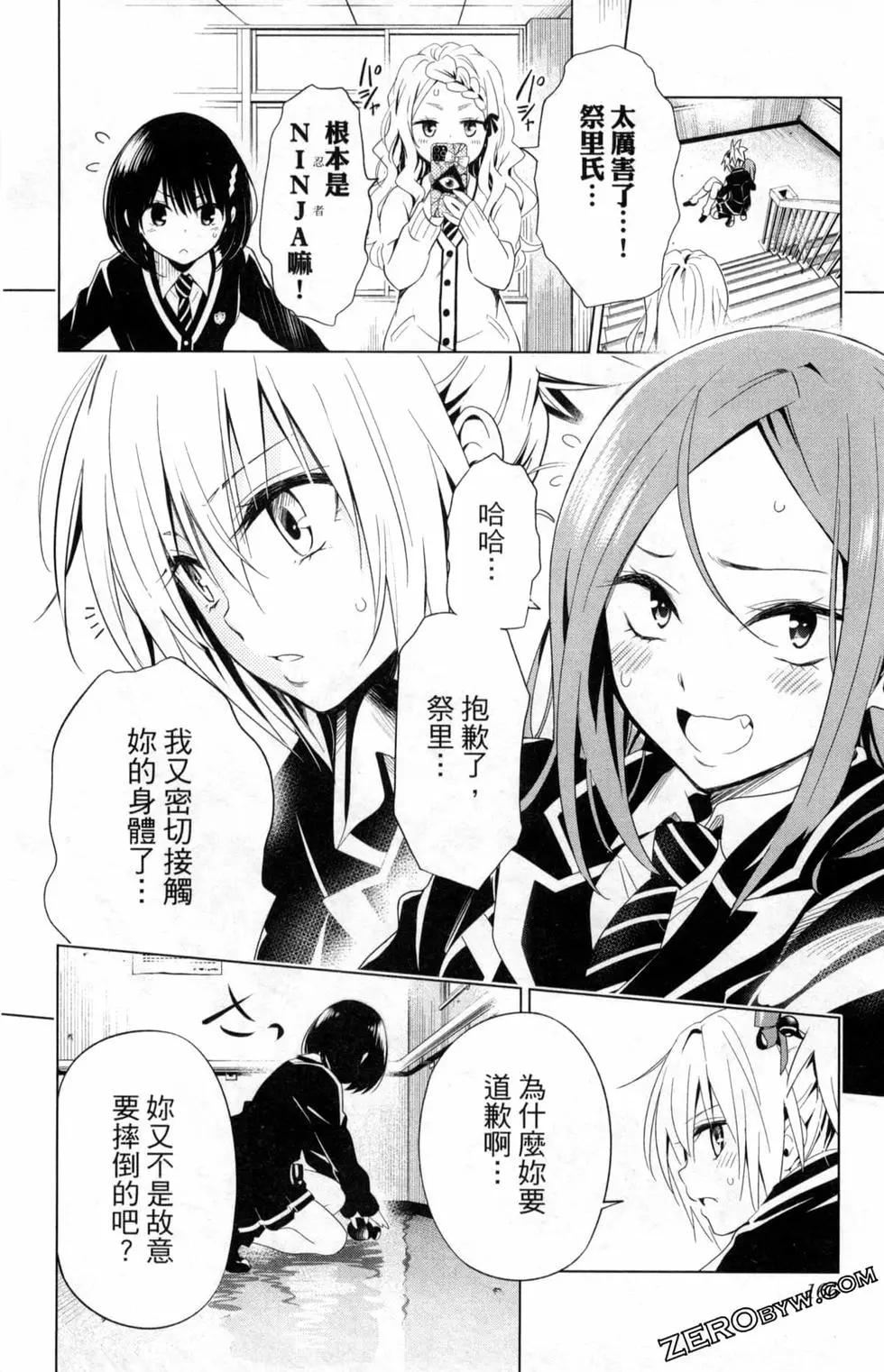 第 168 页