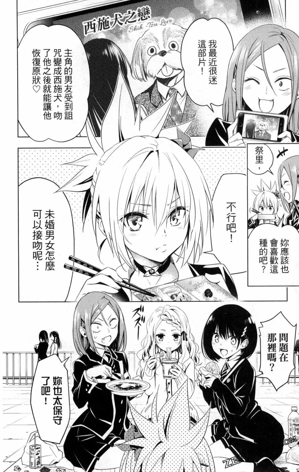 第 176 页