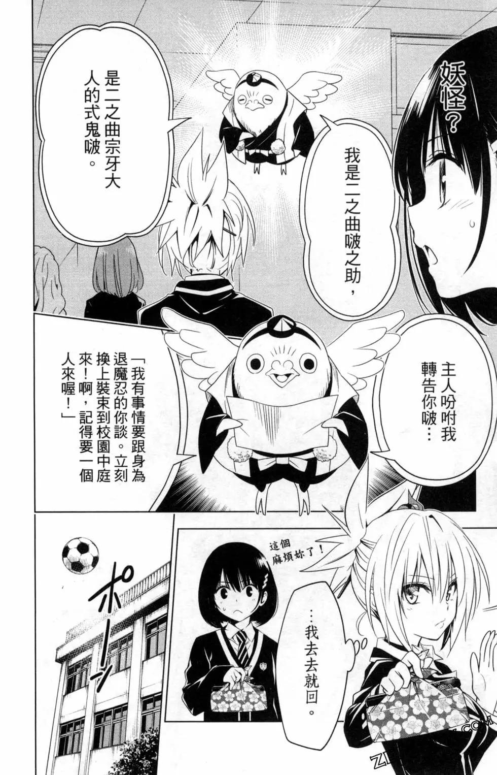 第 178 页