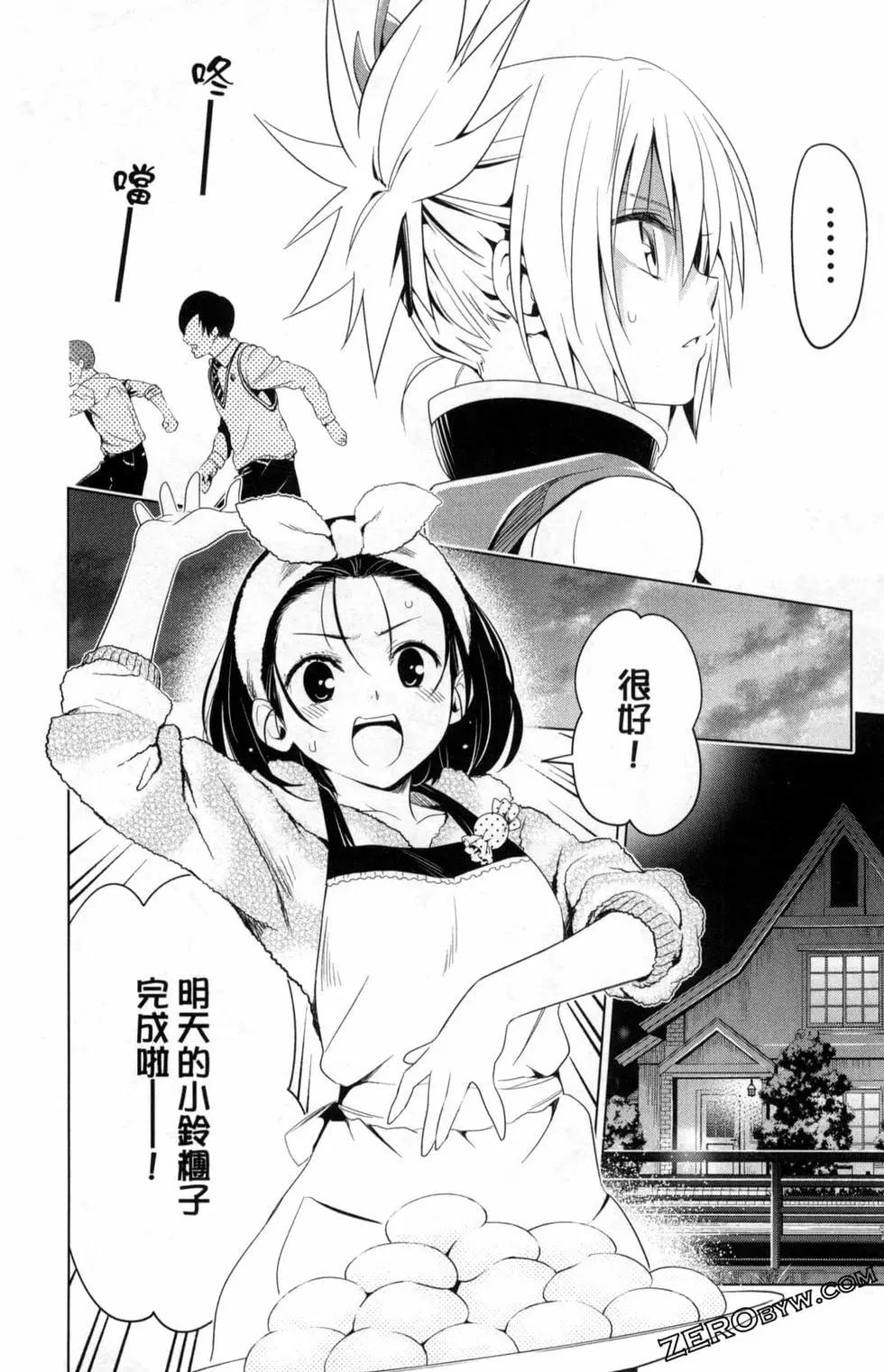 第 184 页