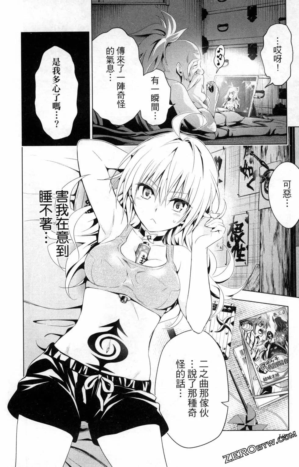 第 188 页