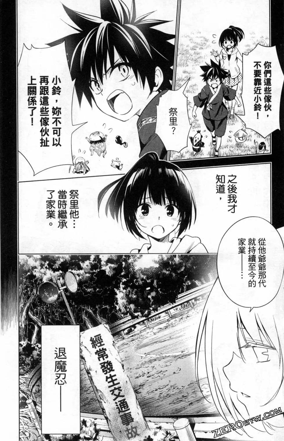 第 22 页
