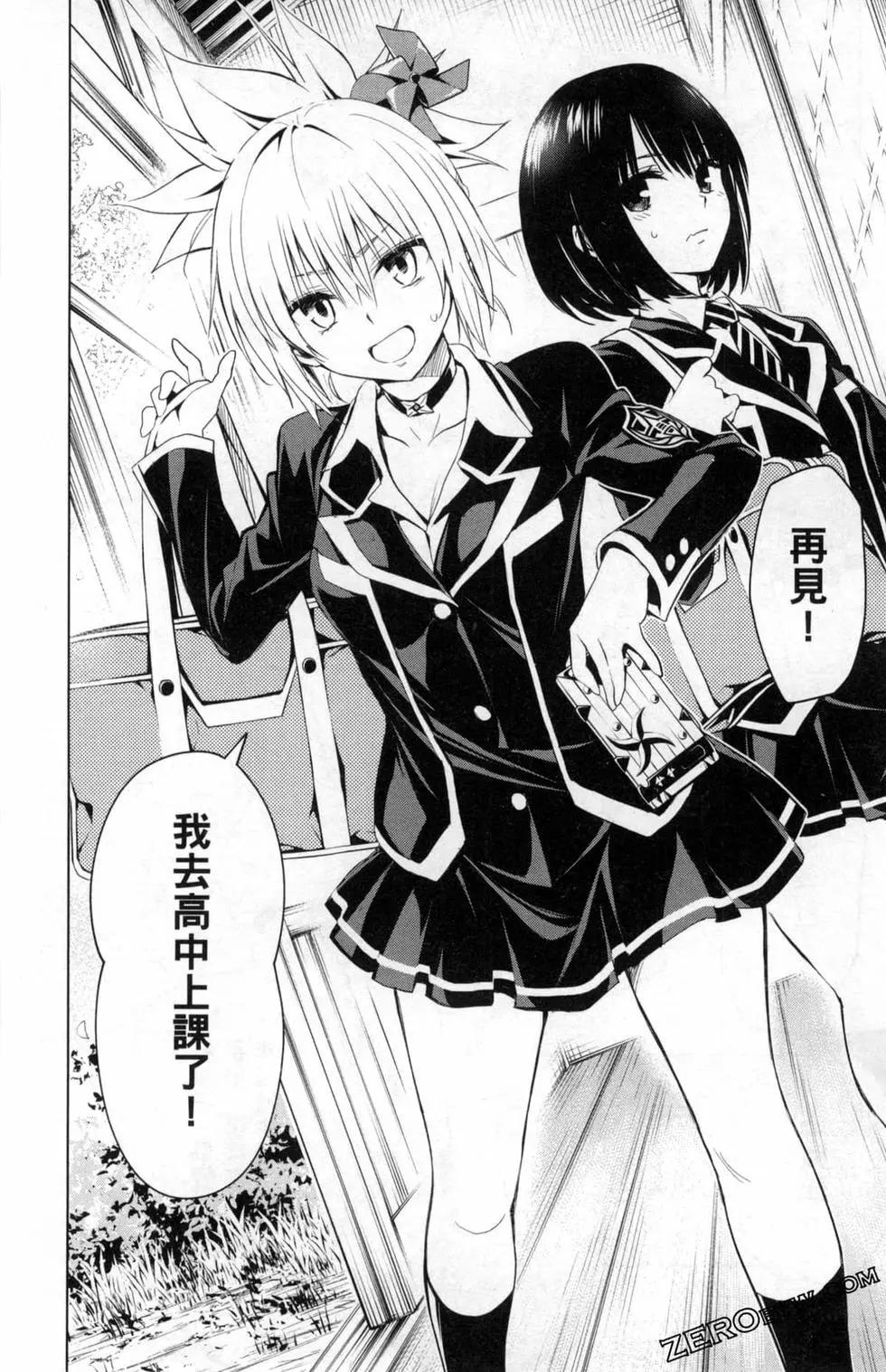 第 60 页