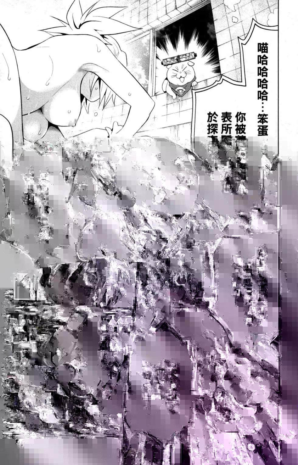 第 99 页