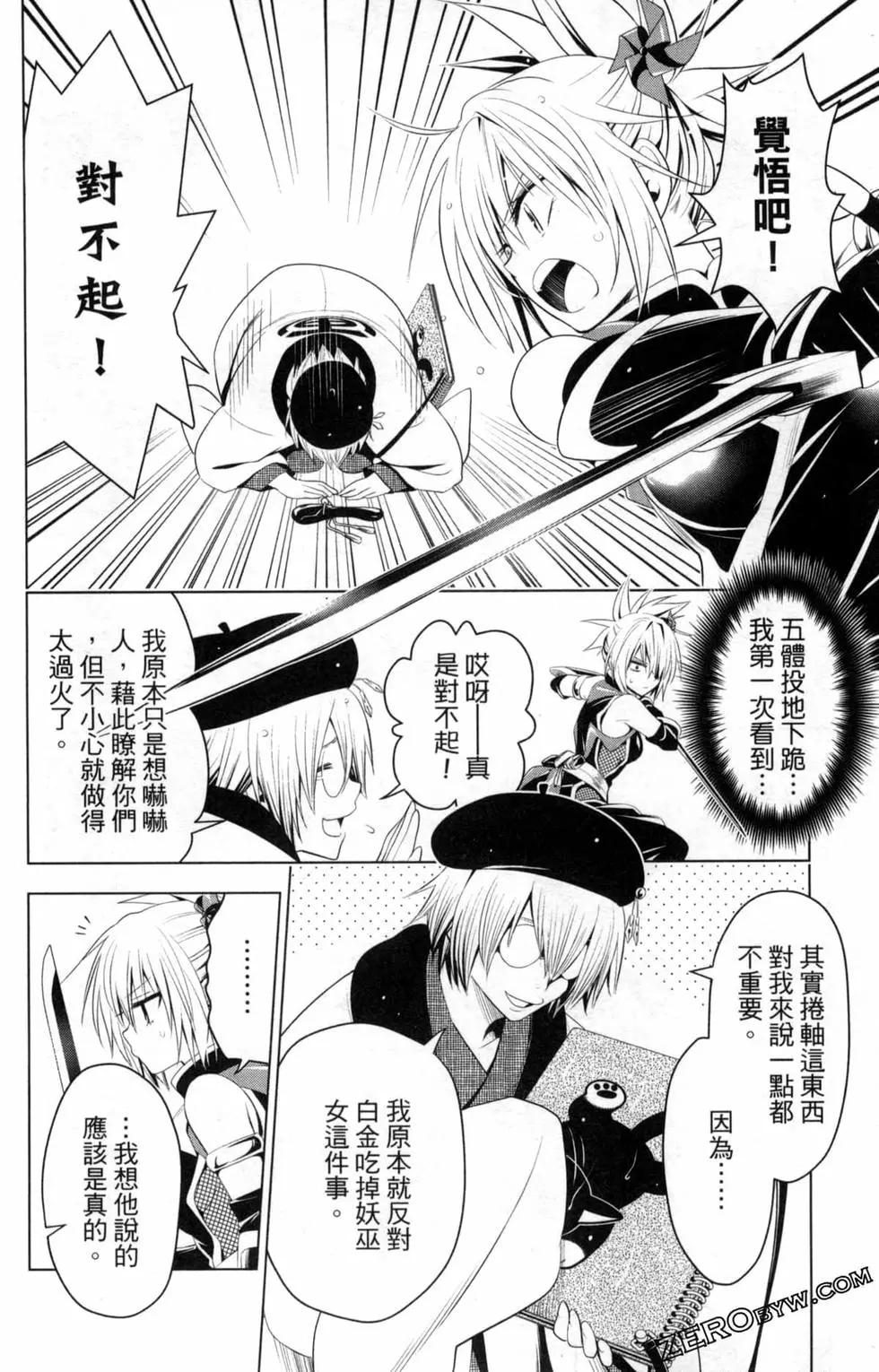 第 126 页