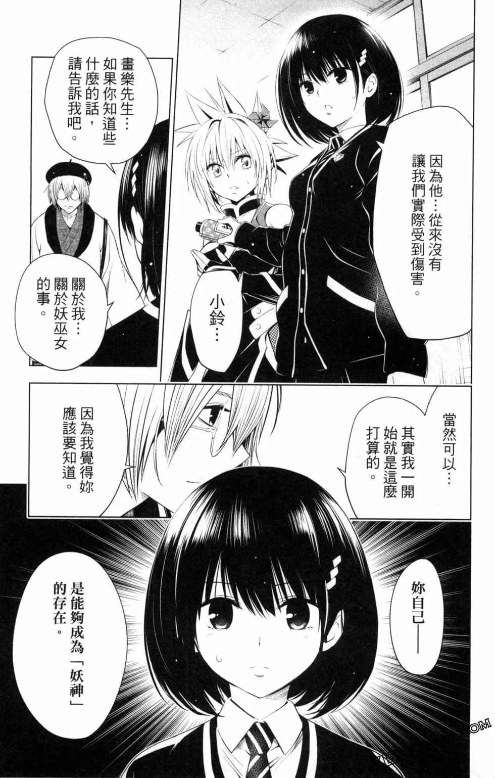 第 127 页