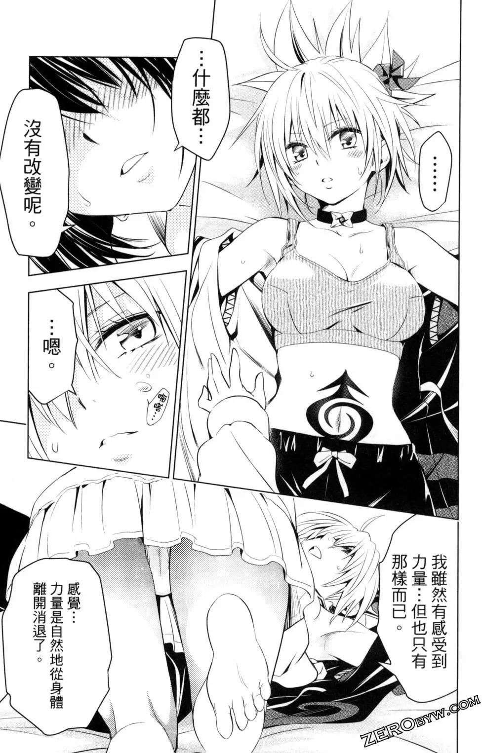 第 147 页