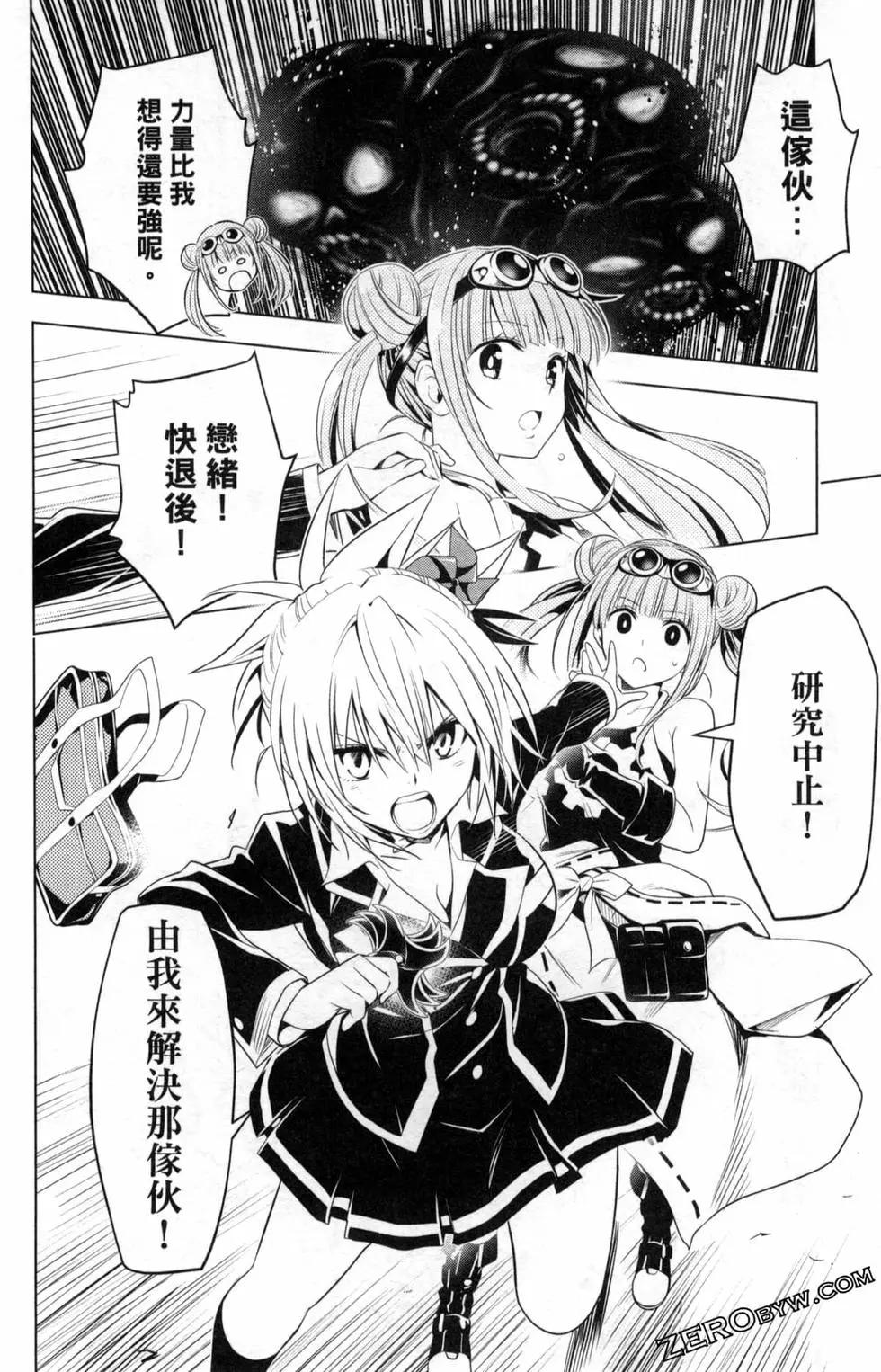 第 166 页