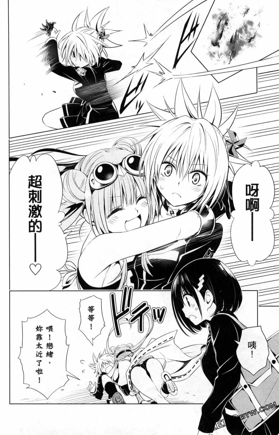 第 168 页