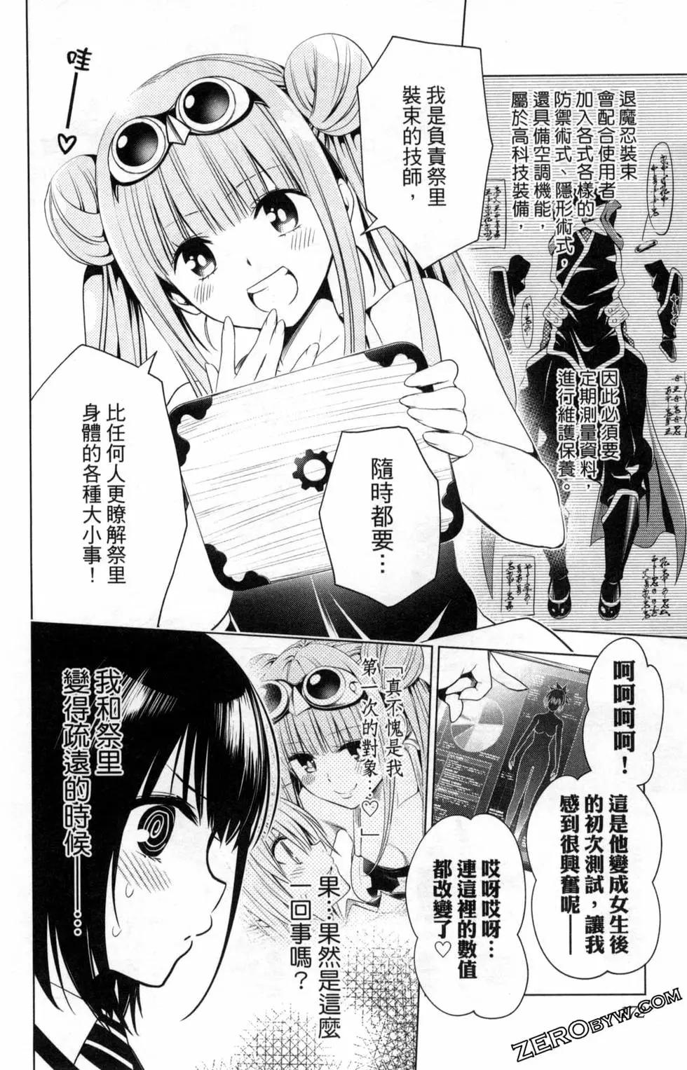 第 174 页