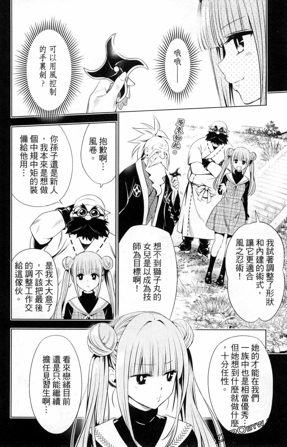 第 176 页