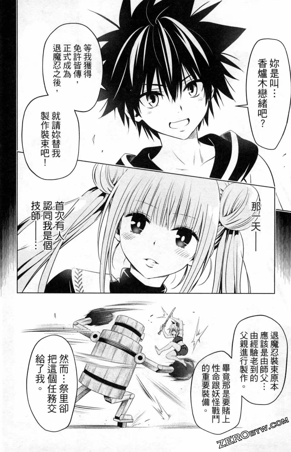 第 178 页