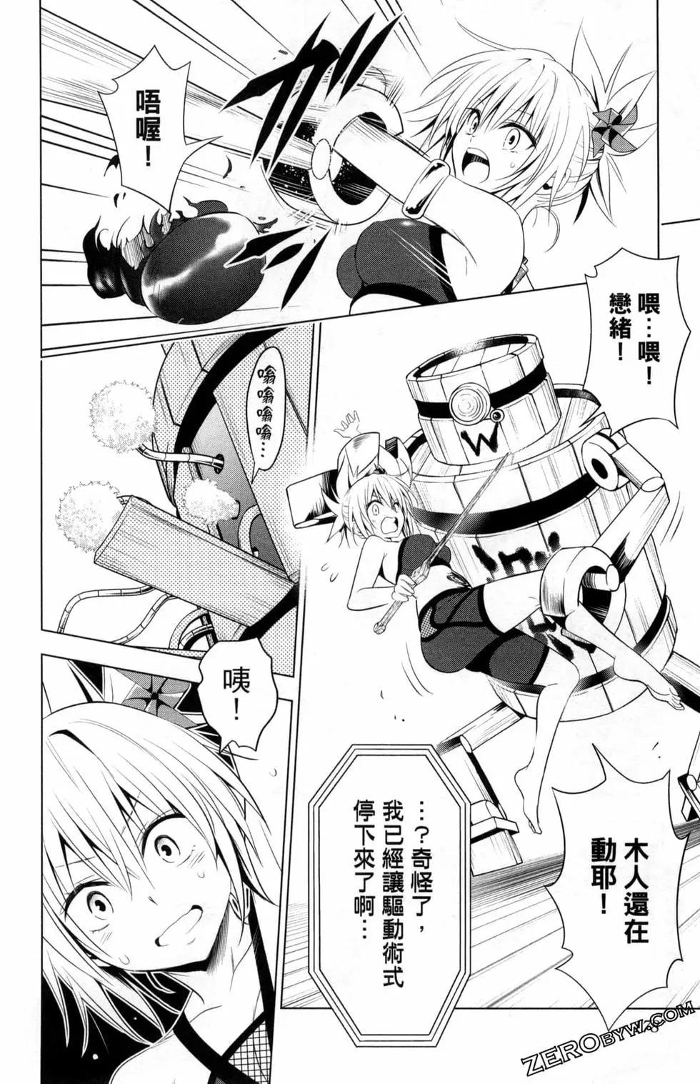 第 180 页