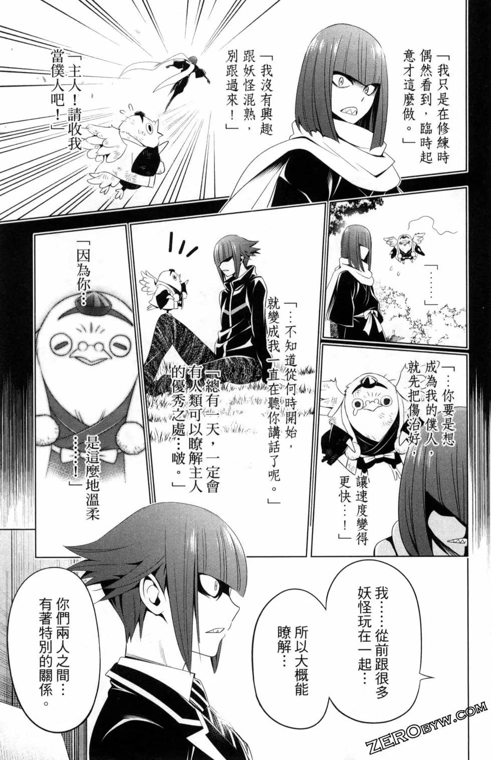 第 41 页