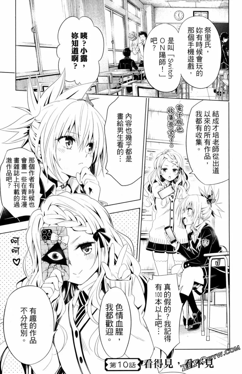第 49 页