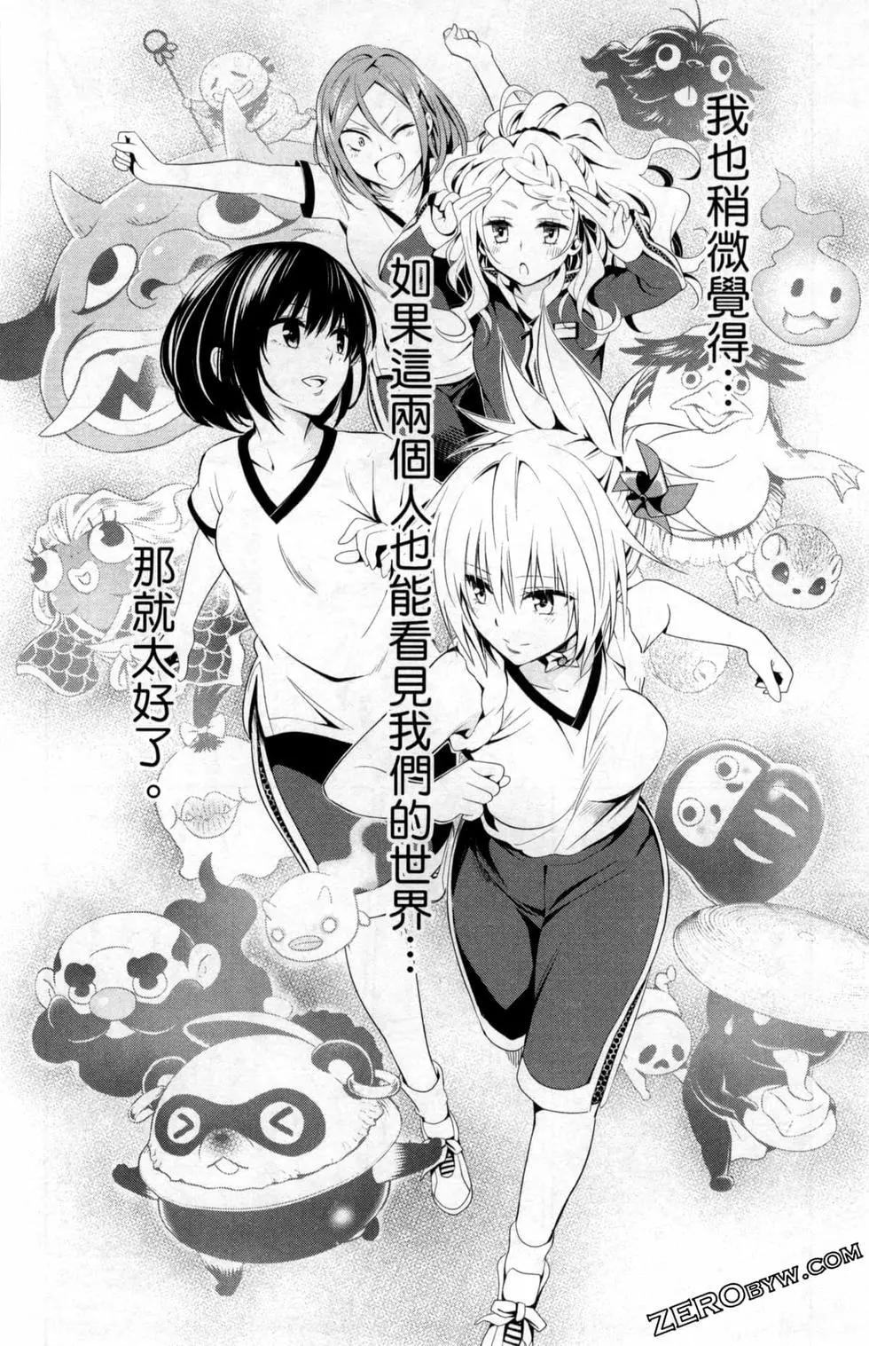 第 60 页