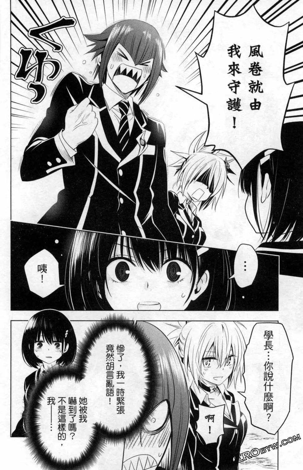 第 94 页