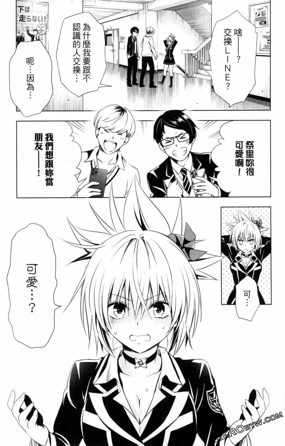 第 11 页