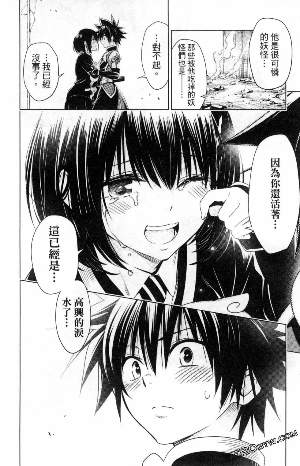 第 118 页