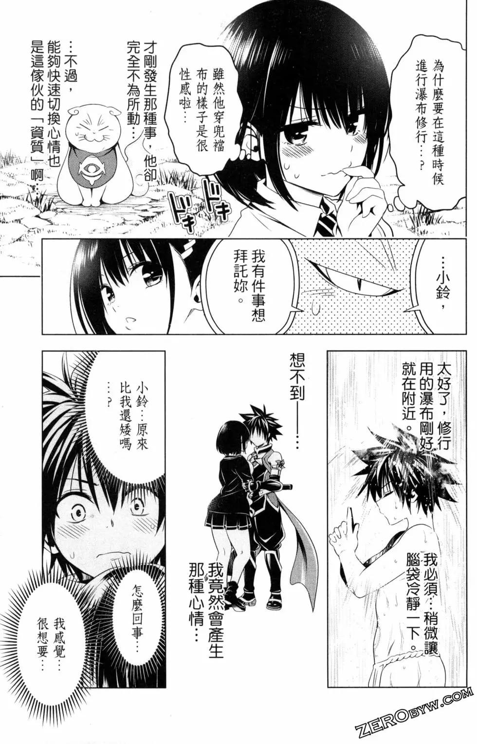 第 125 页